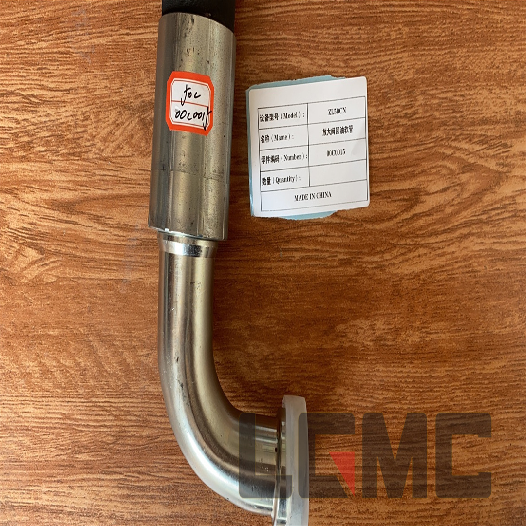 00C0015 Amplifier valve oil return hose