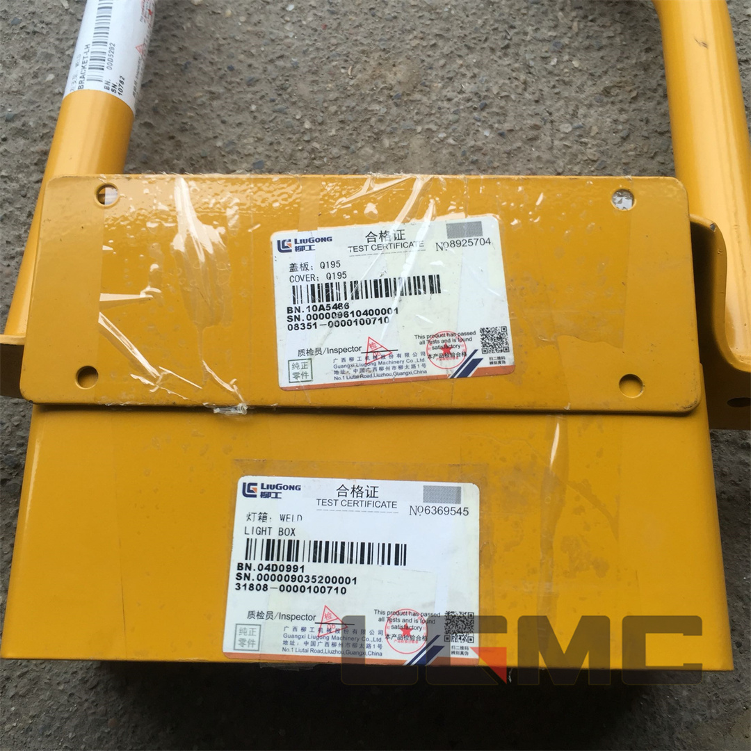 00D5293 00D5292 Light box cover assembly