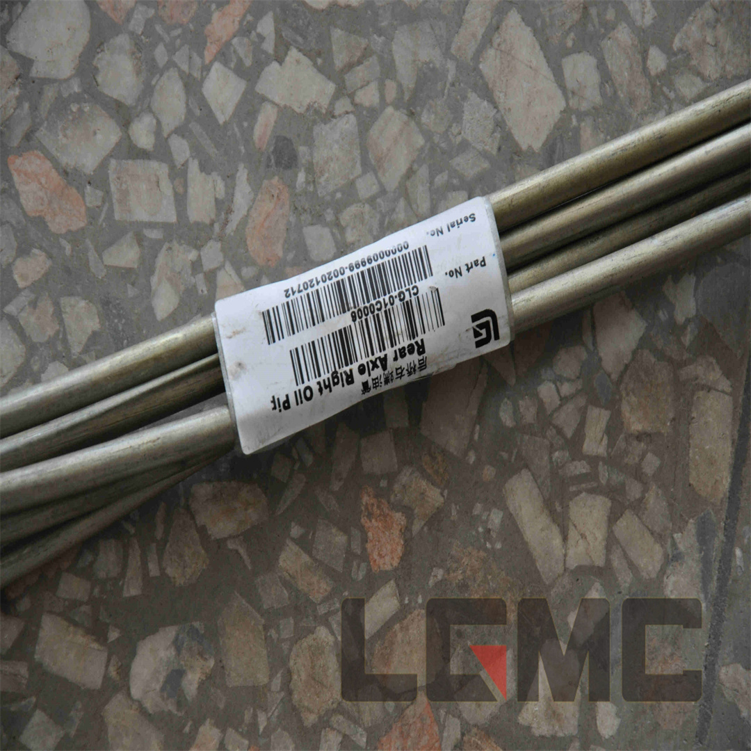 01C0006 Rear axle right end oil pipe