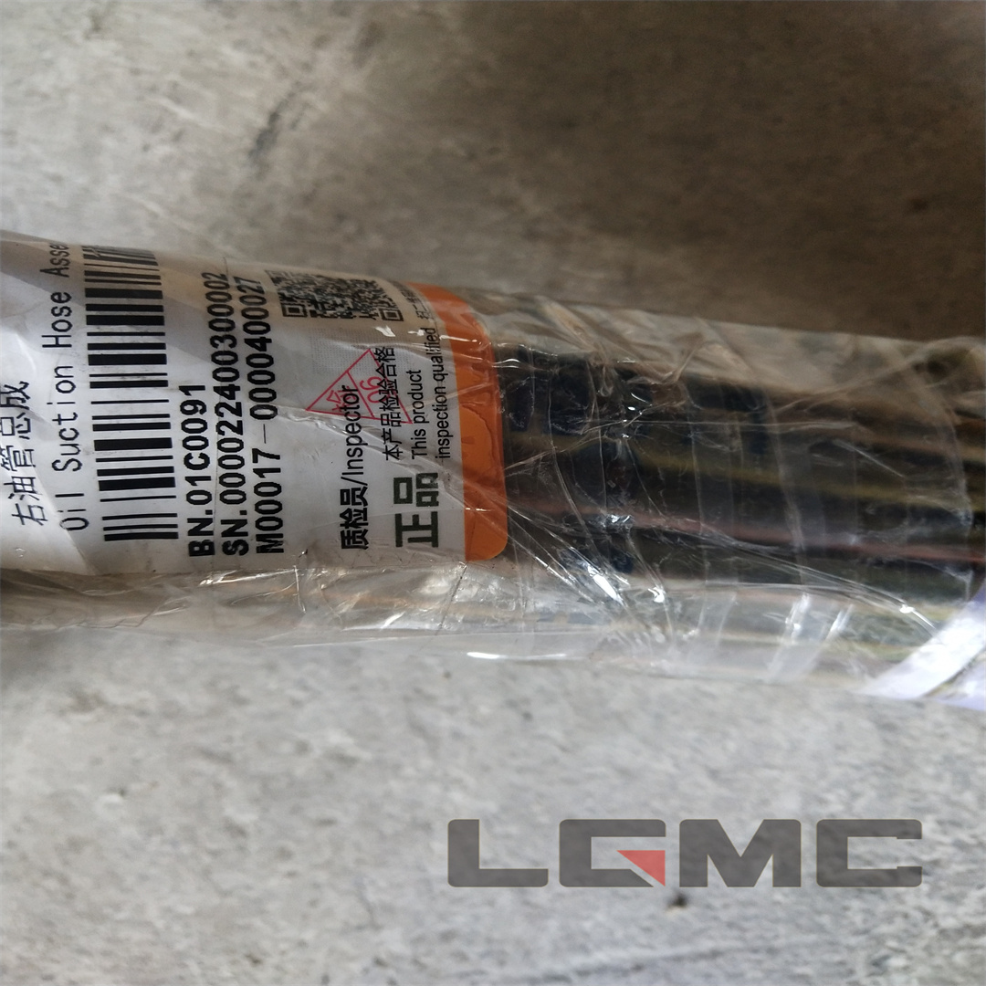 01C0091 Right oil pipe assembly