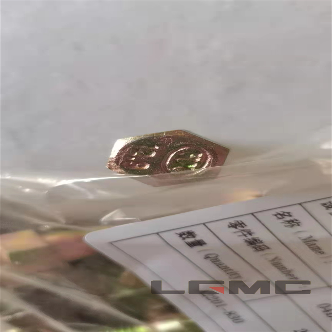 04B0008 Reaming screw