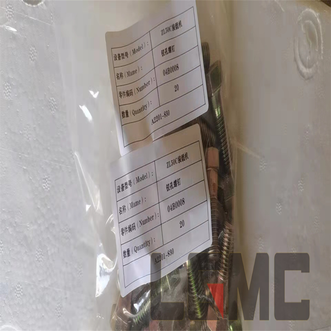 04B0008 Reaming screw