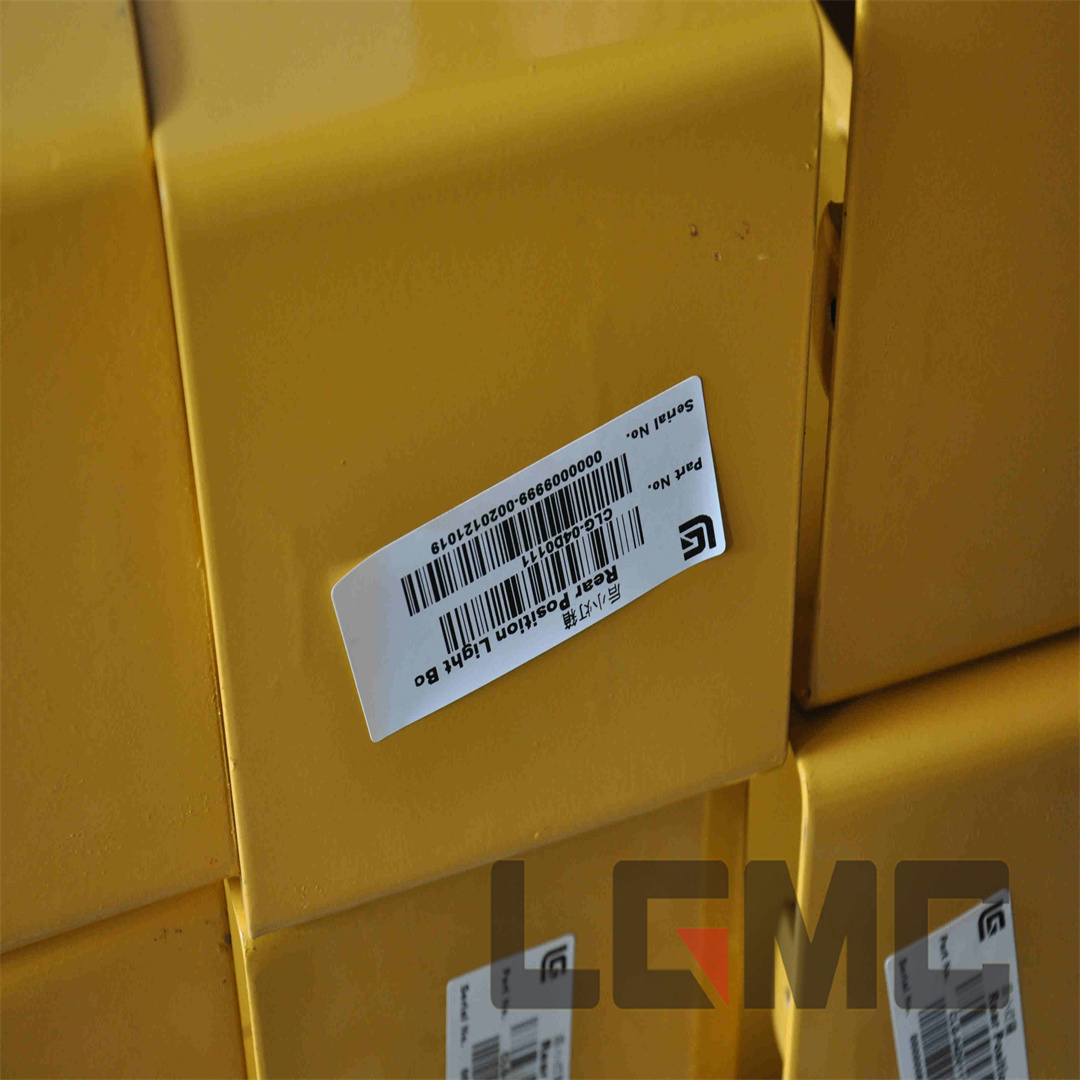 04D0111 Small rear light box