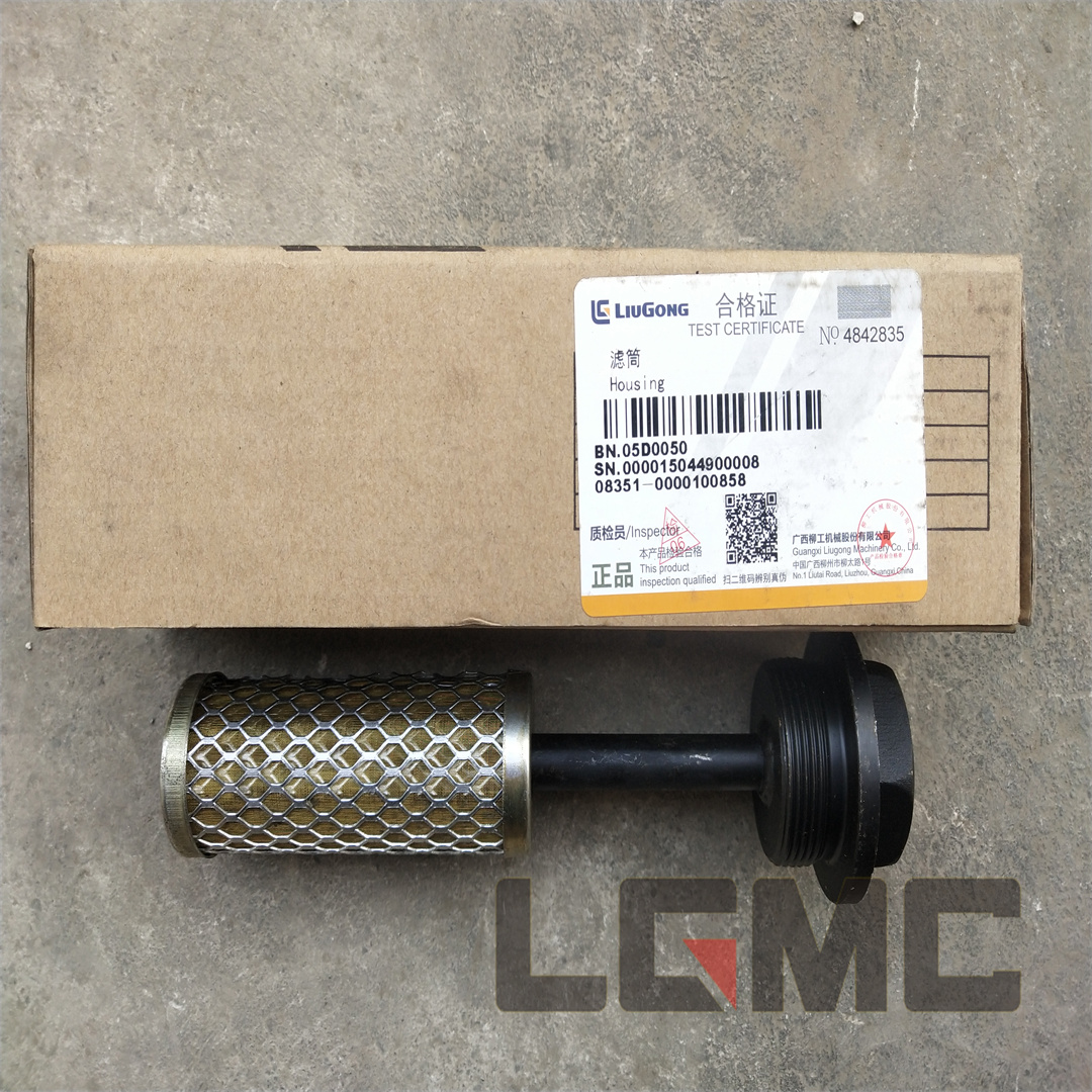 05D0050 Cartridge