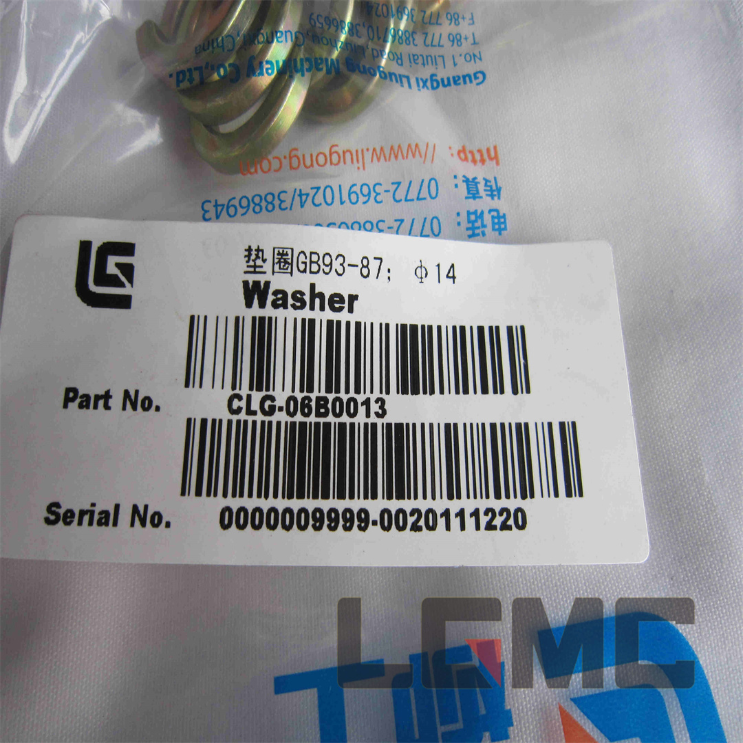 06B0013 Washer