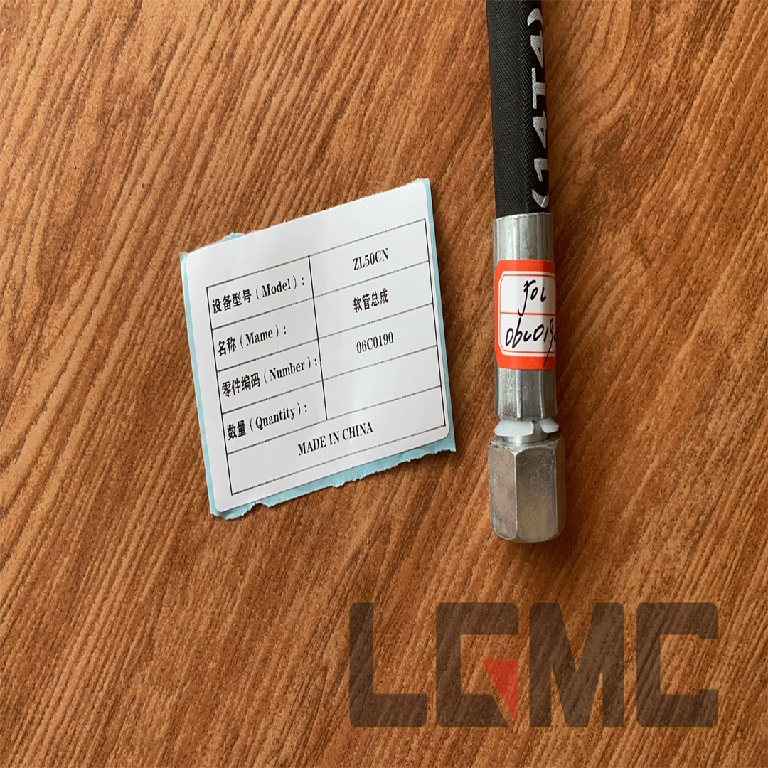 06C0190 Hose assembly