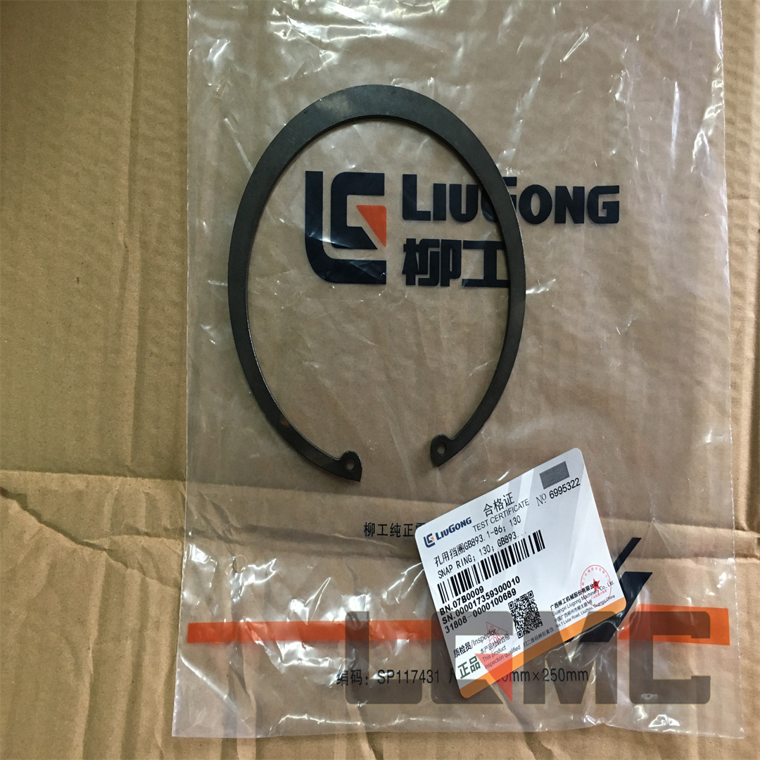 07B0009 Retaining ring for hole GB893 1-86 130