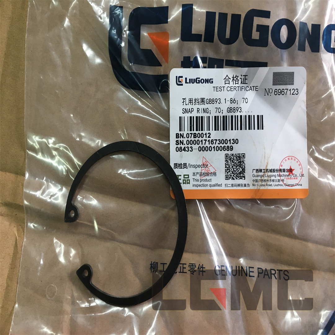 07B0012 Retaining ring for hole GB893 1-86 70