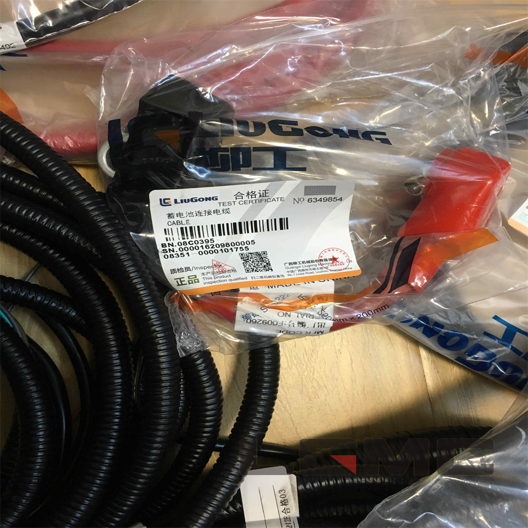 08C0395 Cable