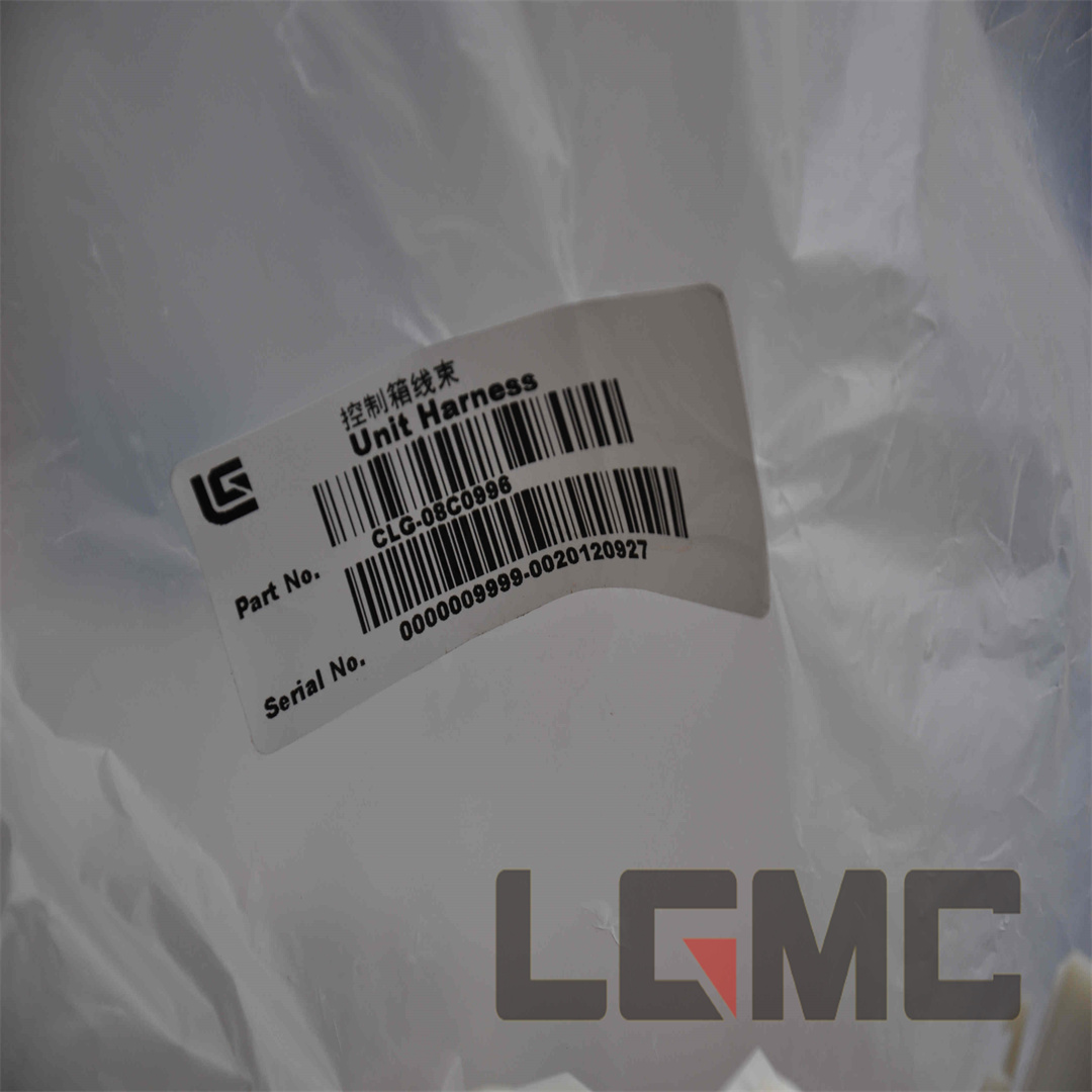 08C0996 Control box wiring harness