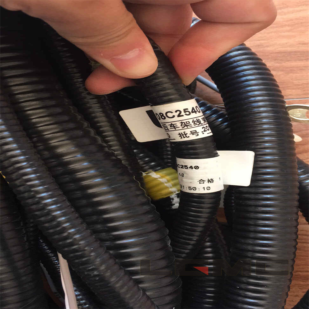 08C2540 Rear frame wiring harness