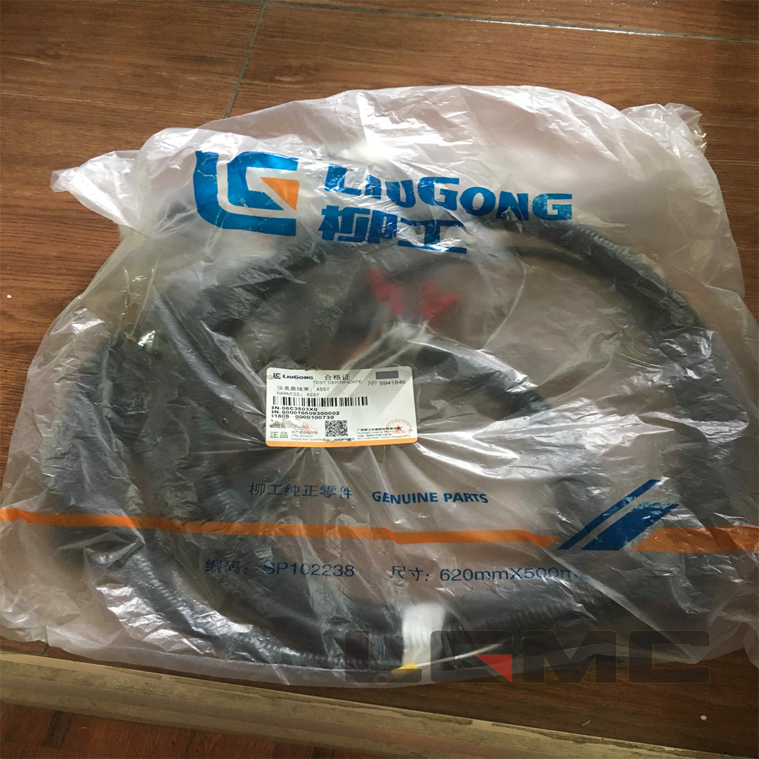 08C3503X0 Instrument panel wiring harness