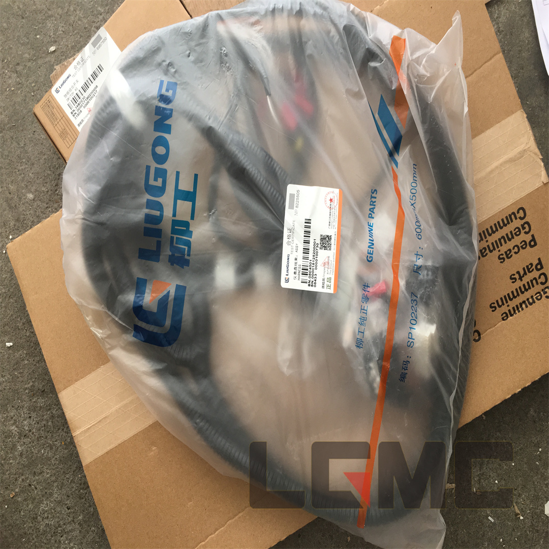 08C4501 Dashboard wiring harness