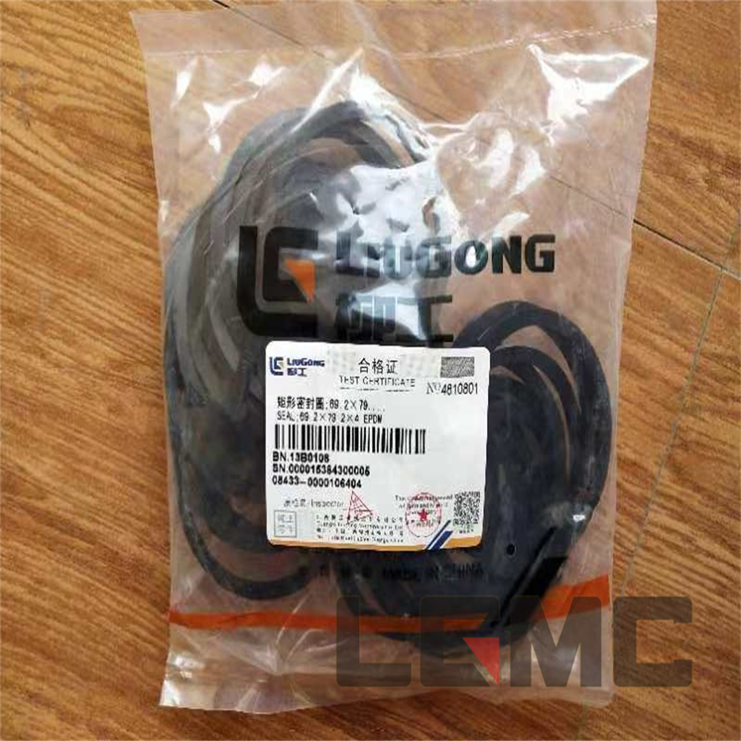 13B0108 RECTANGULAR SEAL