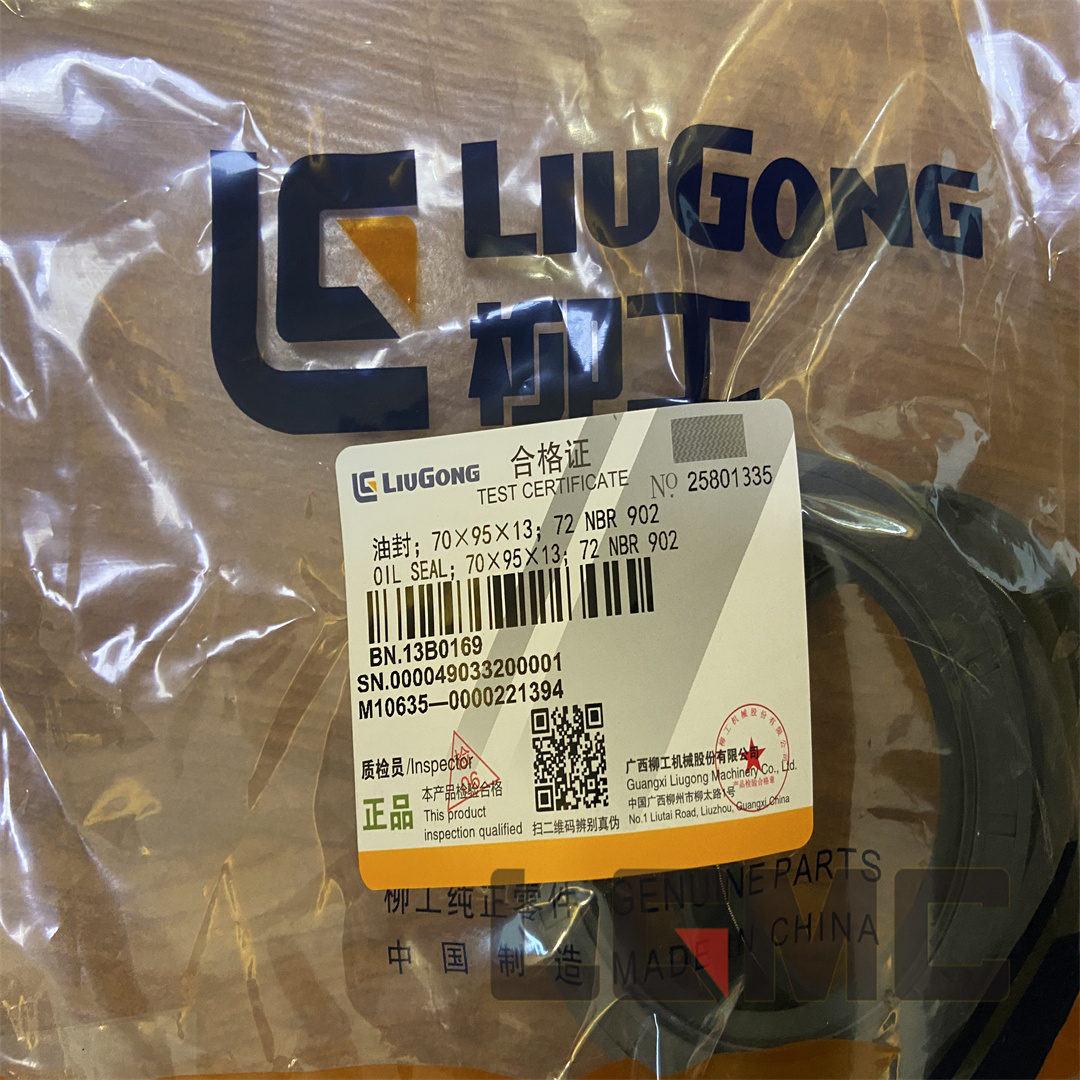 13B0169 Oil seal; 70×95×13; 72 NBR 902