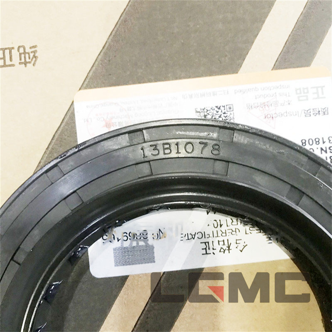 13B1115 Front and rear axle oil seal