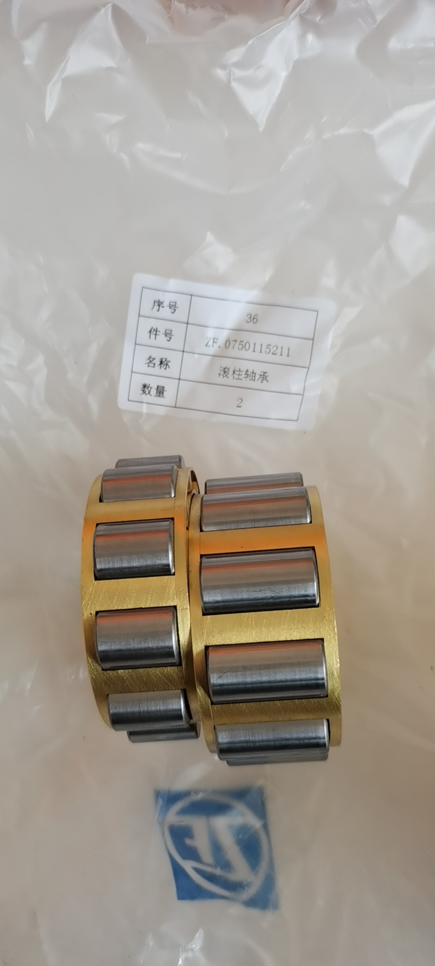 0750115211 Roller bearing