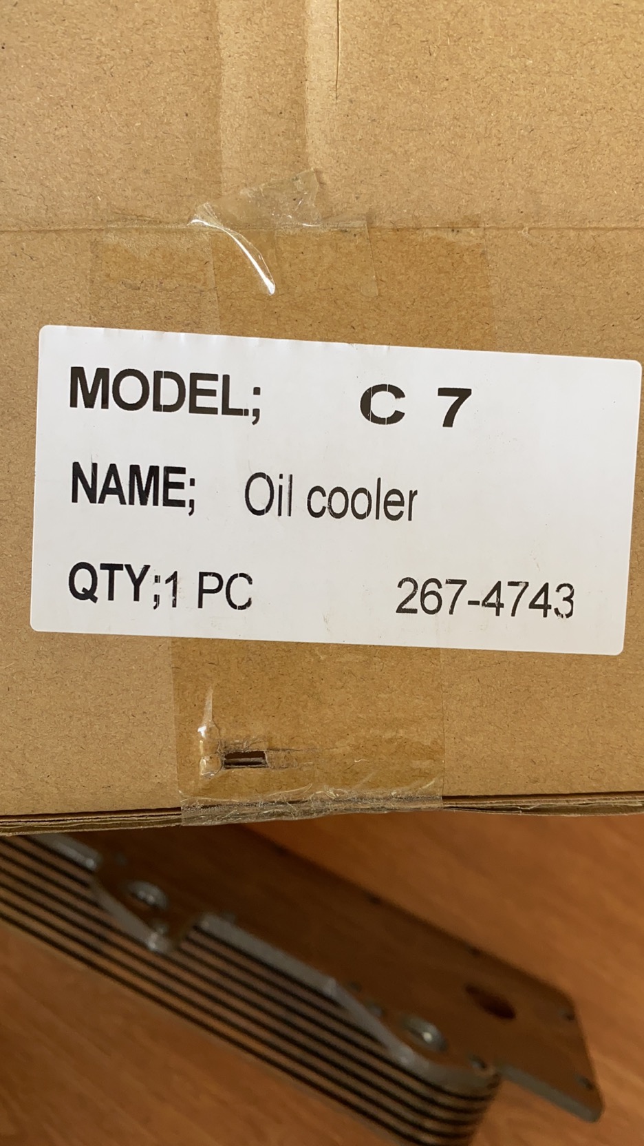 267-4743 Cooling Movement