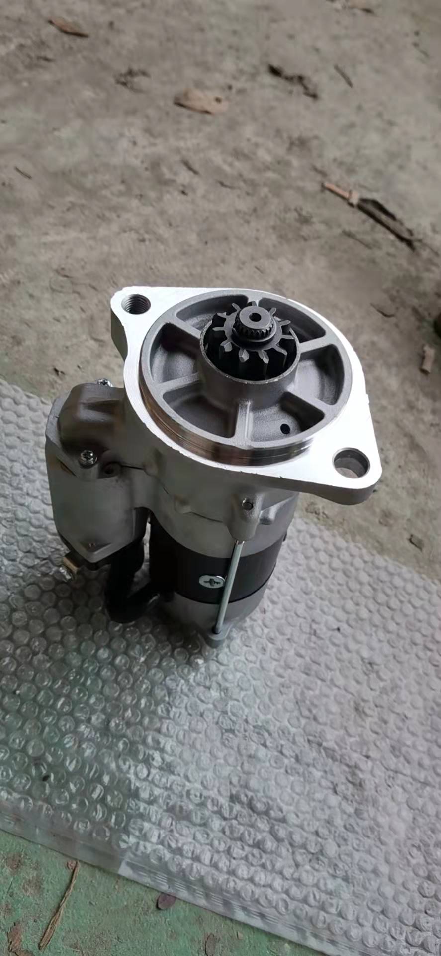 VH28100E0080 Starter