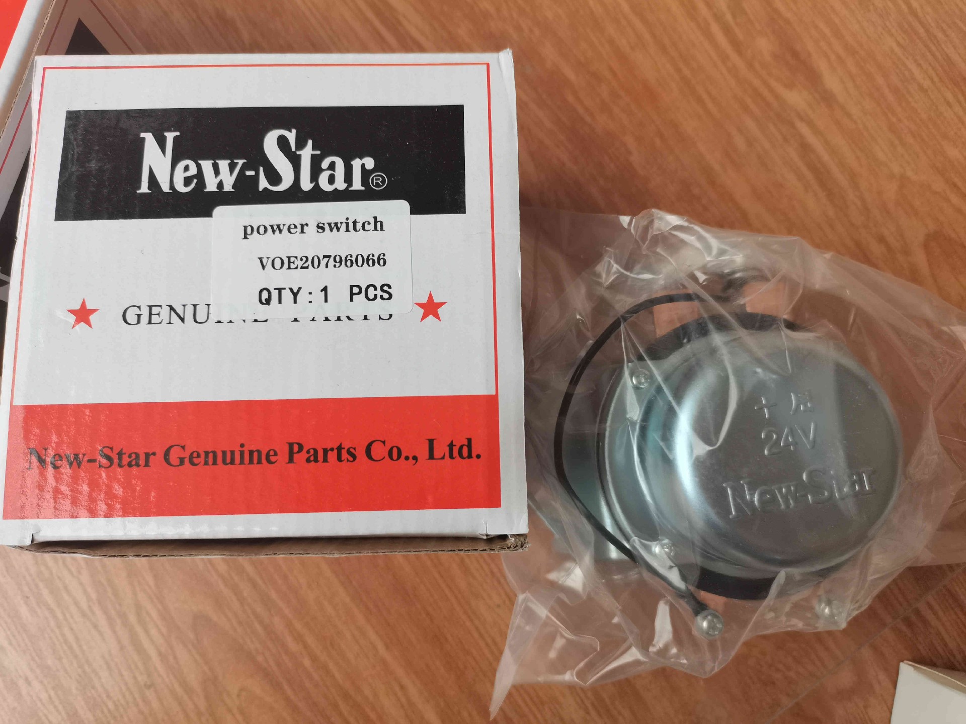 VOE20796066 Power switch