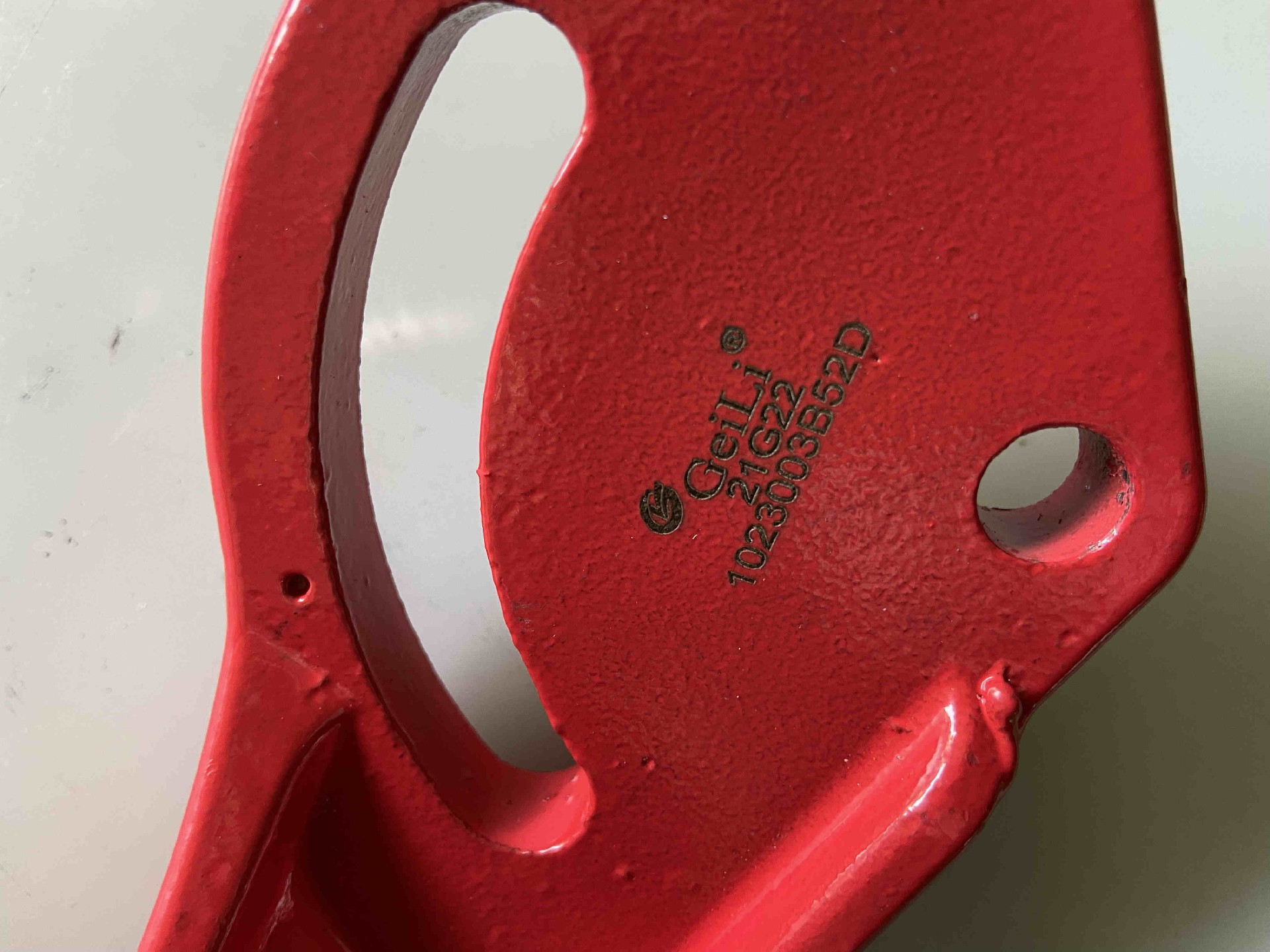 4110000970097 Tensioner device 1023003A52D