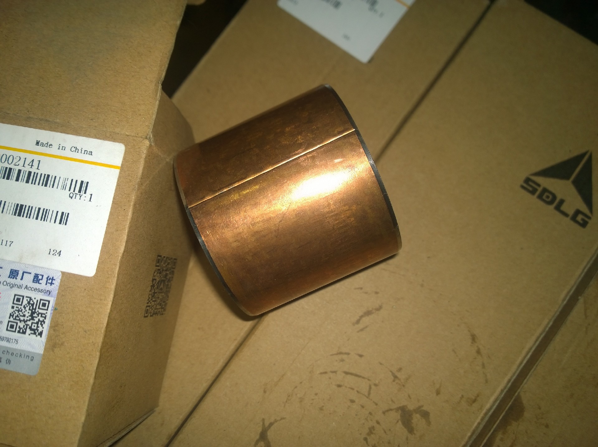 28080002141 Composite bearing