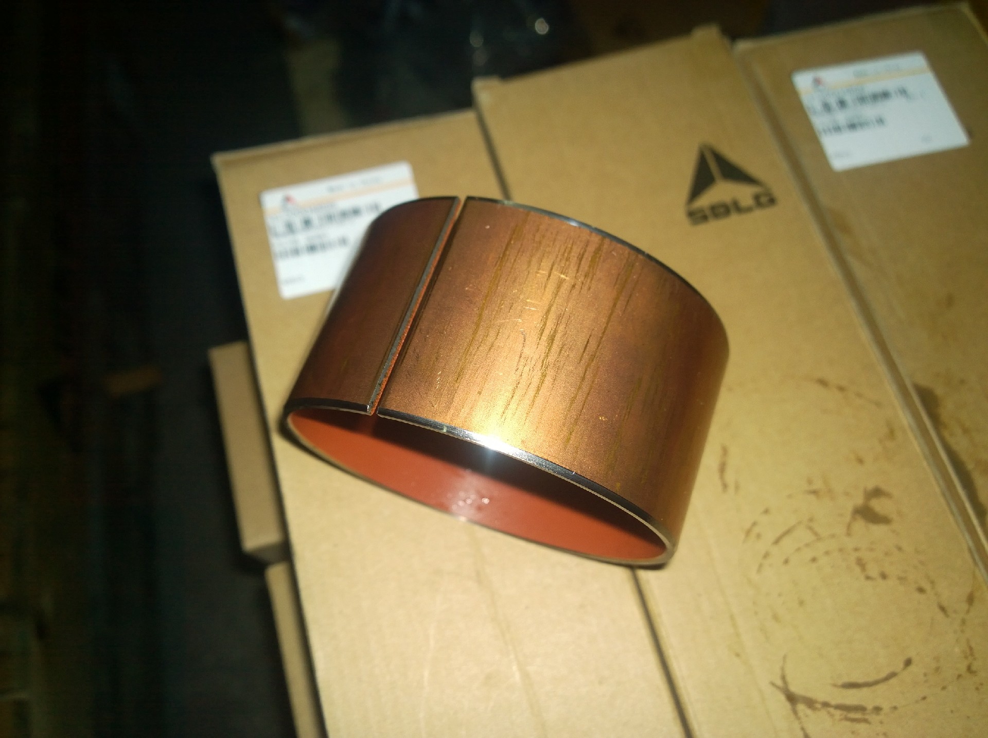 4120005980010 Bushing