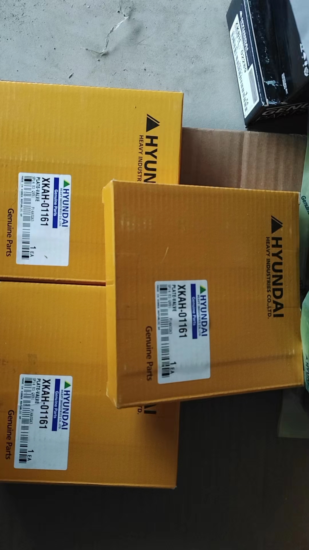 XKAH-01161 plate valve