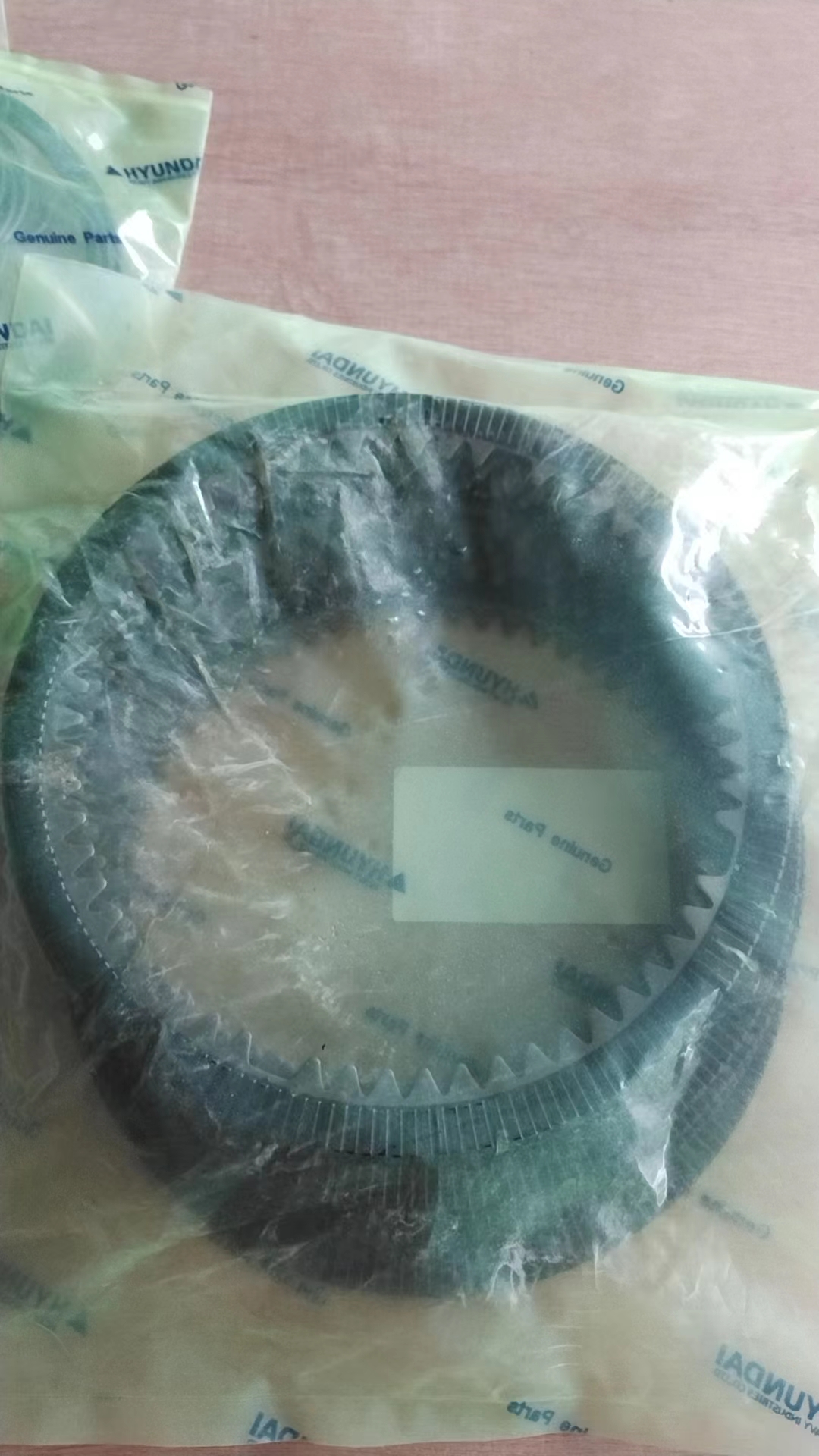 XKAH-00549 disc-friction