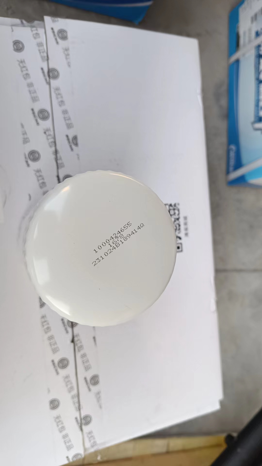 W214900000B Throttle Cable