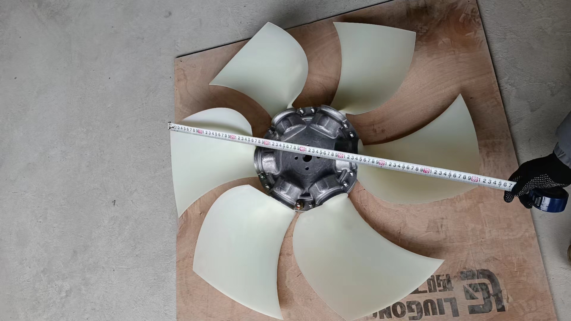 40C0619-FAN-Liugong Loader Part