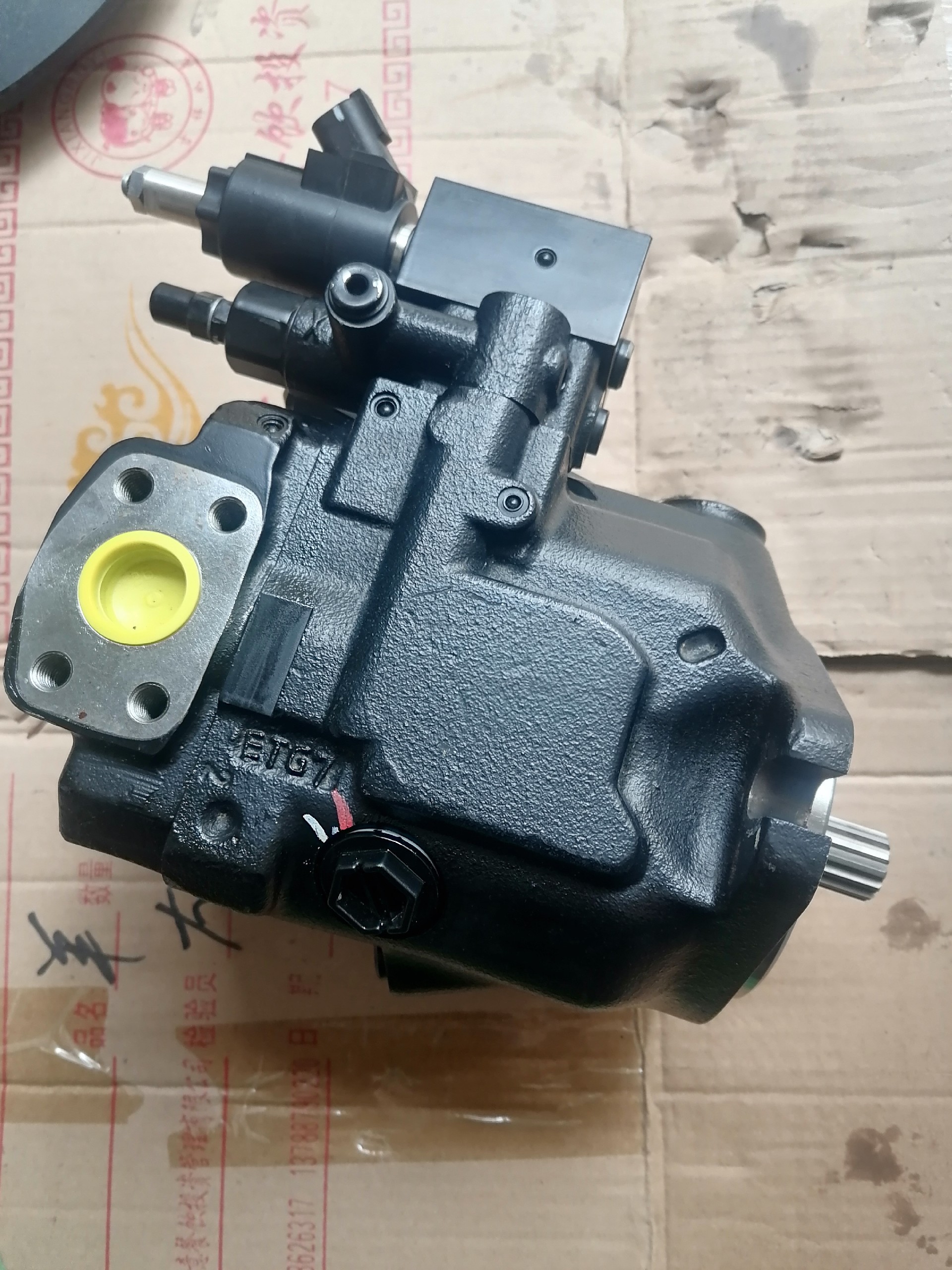 Liugong part  11C1624 Kasper fan pump