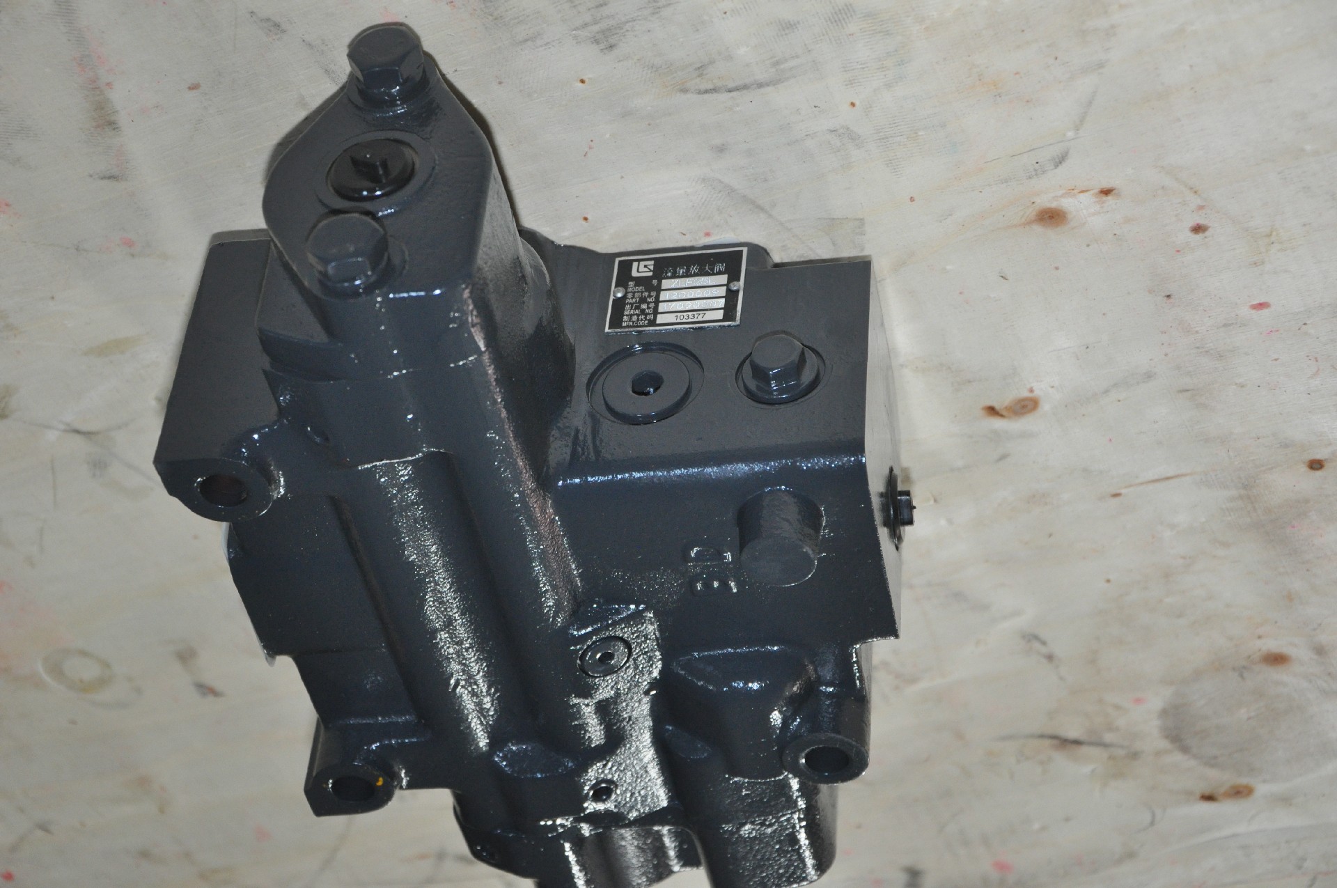 Liugong part  12C0009