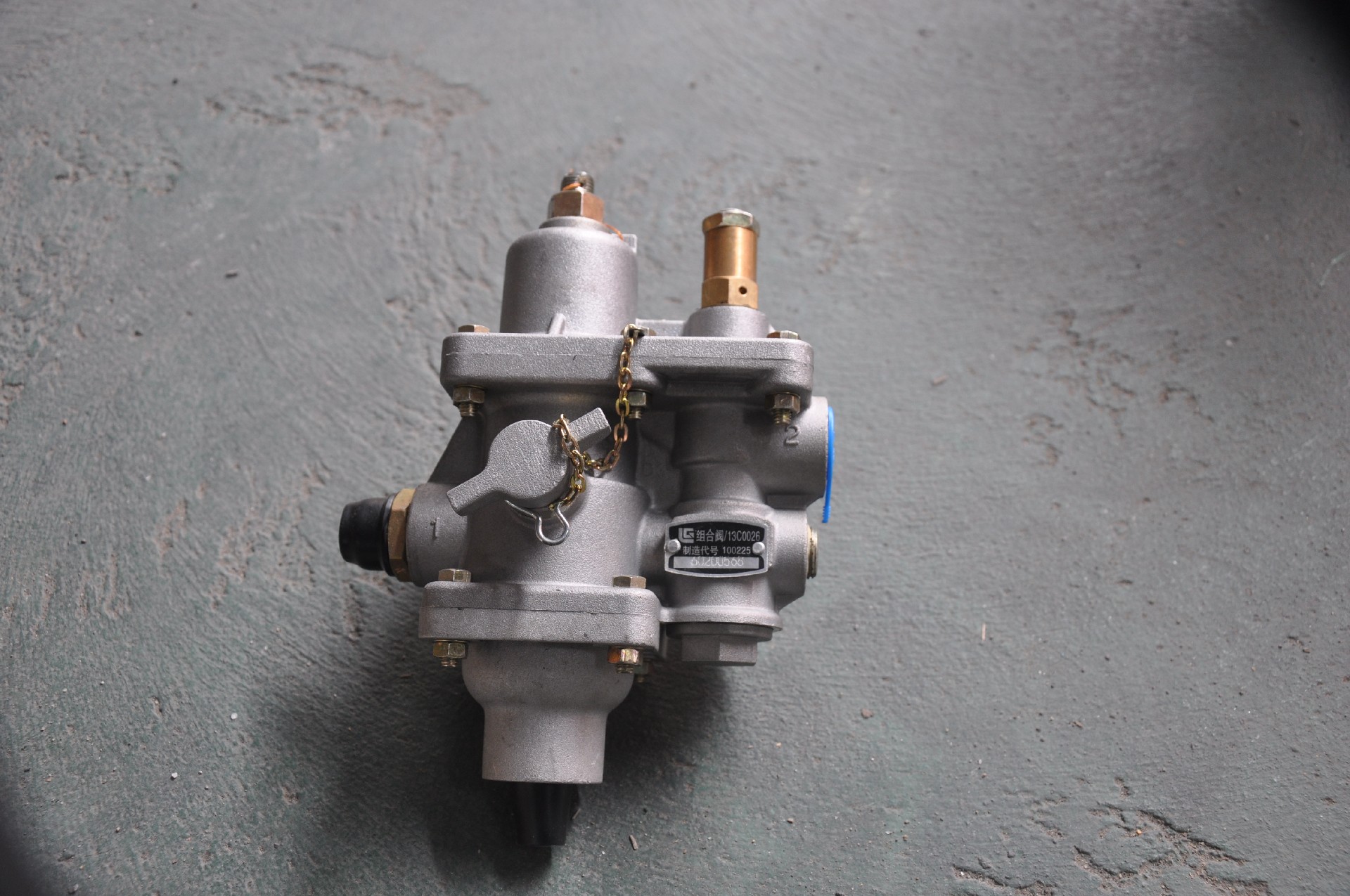 Liugong part 13C0026