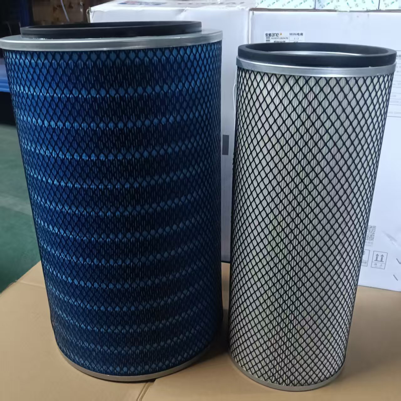 YUCHAI T9600-1109101  Air filter core subassembly