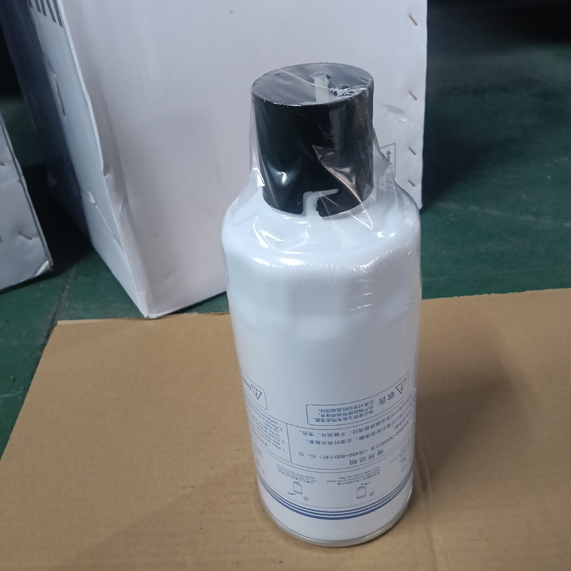 YUCHAI K2100-1105350  Fuel filter core subassembly