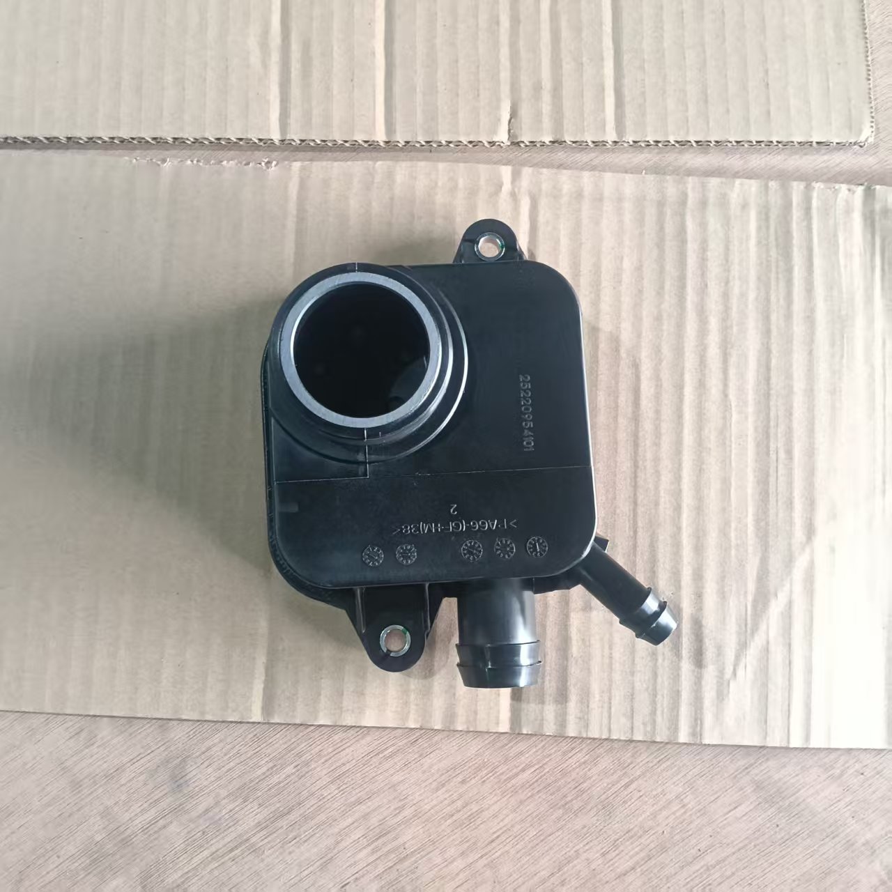 CUM-MINS C4935078 Crankcase Ventilation Chamber