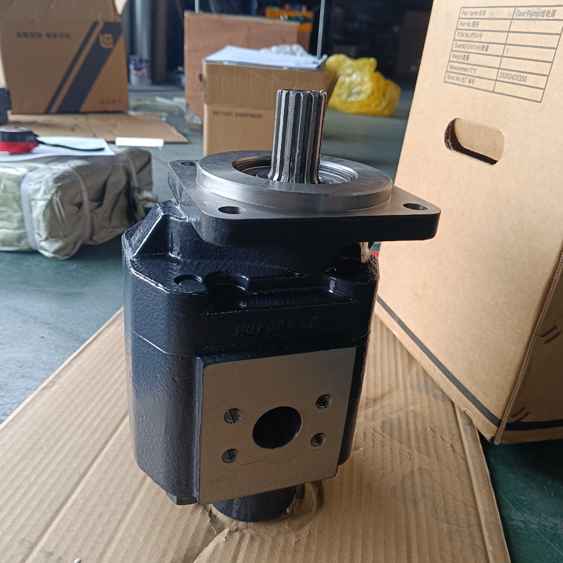 LIUGONG 11C2467 GEAR PUMP