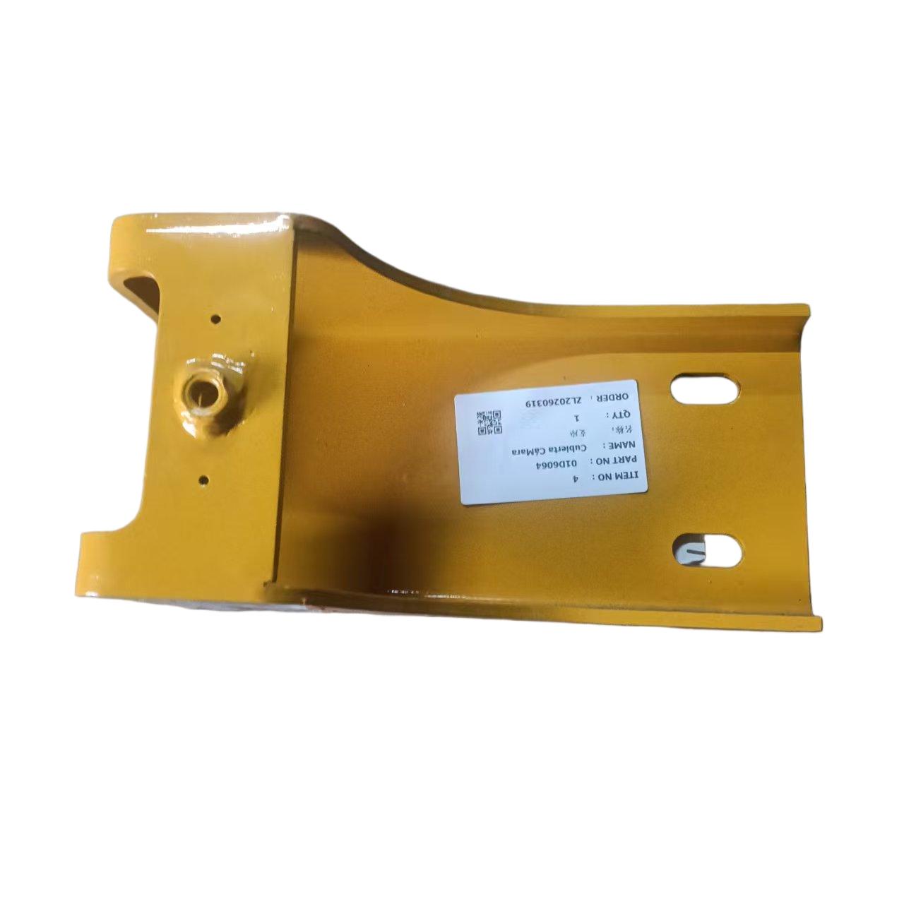 LIUGONG 01D6064 BRACKET