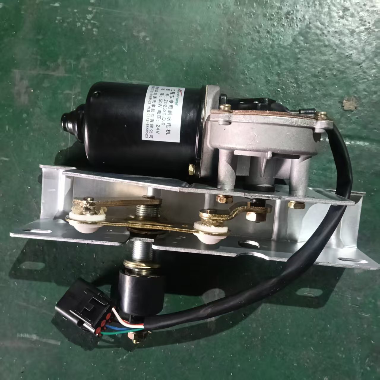 LIUGONG 46C8997 WIPER GP