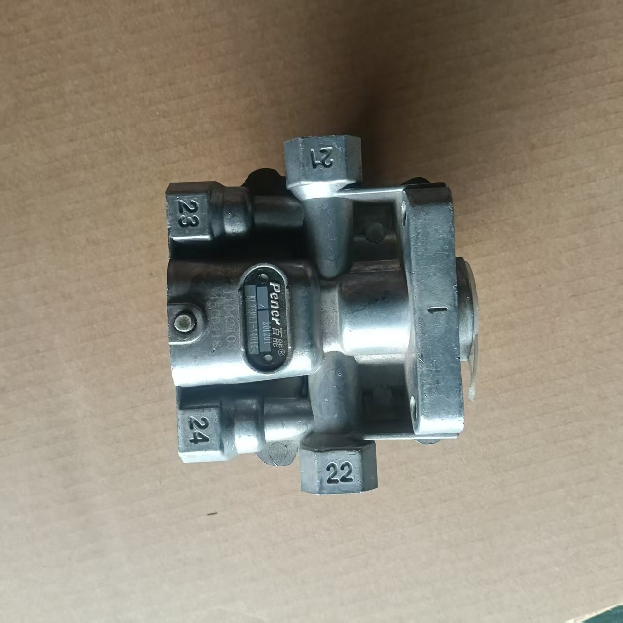 LIUGONG 45C0418 CIRCUIT PROTECTION Valve