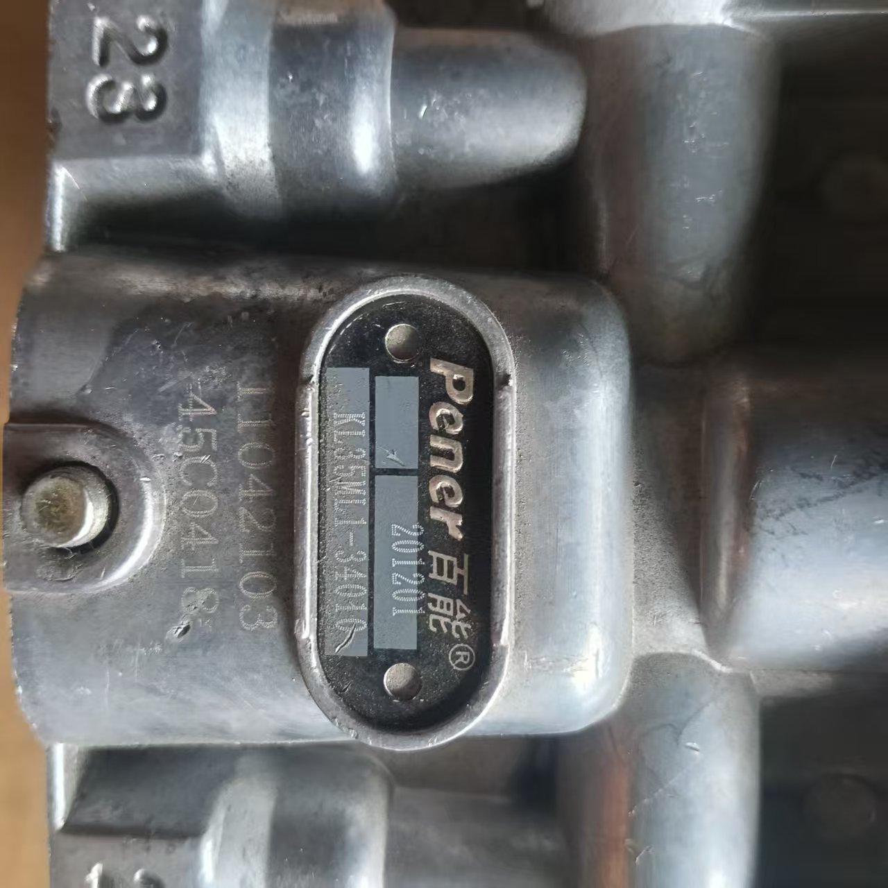 LIUGONG 45C0418 CIRCUIT PROTECTION Valve